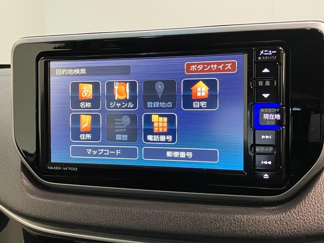 ムーヴＸリミテッド２ＳＡ３　フルセグナビ　バックカメラ　ドラレコ衝突被害軽減ブレーキ　フルセグナビ　バックカメラ　ＤＶＤ再生　Ｂｌｕｅｔｏｏｔｈ　ＵＳＢ　ドラレコ　シートヒーター　ＬＥＤヘッドライト　オートライト　オートエアコン　スマートキー　エコアイドル（滋賀県）の中古車