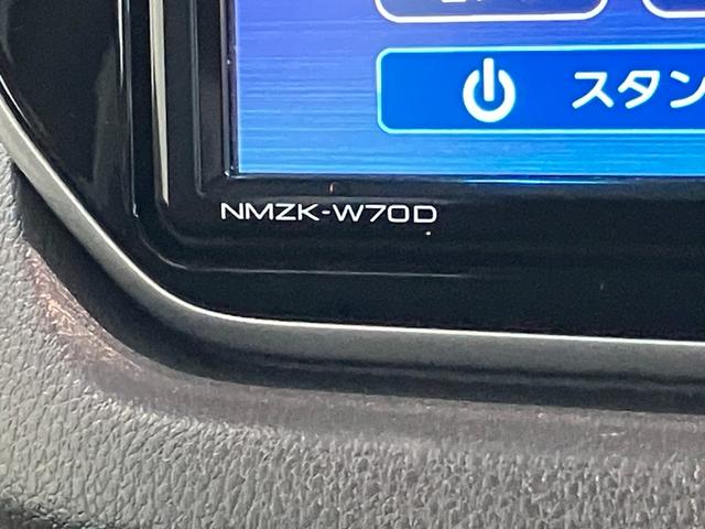 ムーヴＸリミテッド２ＳＡ３　フルセグナビ　バックカメラ　ドラレコ衝突被害軽減ブレーキ　フルセグナビ　バックカメラ　ＤＶＤ再生　Ｂｌｕｅｔｏｏｔｈ　ＵＳＢ　ドラレコ　シートヒーター　ＬＥＤヘッドライト　オートライト　オートエアコン　スマートキー　エコアイドル（滋賀県）の中古車