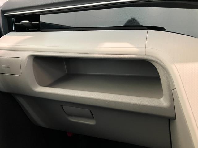 ムーヴＸリミテッド２ＳＡ３　フルセグナビ　バックカメラ　ドラレコ衝突被害軽減ブレーキ　フルセグナビ　バックカメラ　ＤＶＤ再生　Ｂｌｕｅｔｏｏｔｈ　ＵＳＢ　ドラレコ　シートヒーター　ＬＥＤヘッドライト　オートライト　オートエアコン　スマートキー　エコアイドル（滋賀県）の中古車