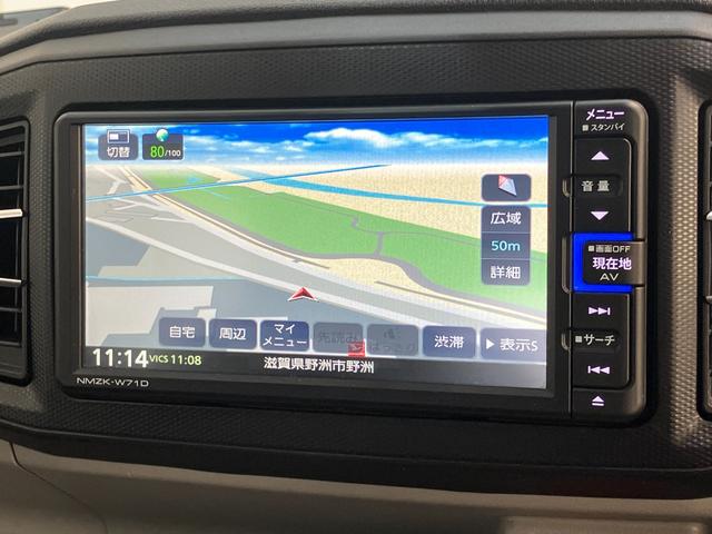 ミライースＧリミテッドＳＡ３　フルセグナビ　バックカメラ　ドラレコ衝突被害軽減ブレーキ　スマアシ３　コーナーセンサー　フルセグナビ　バックカメラ　ＤＶＤ再生　Ｂｌｕｅｔｏｏｔｈ　ＵＳＢ　ドラレコ　ＥＴＣ　オートライト　シートヒーター　スマートキー　エコアイドル（滋賀県）の中古車