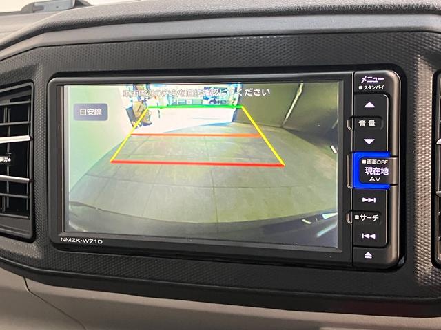 ミライースＧリミテッドＳＡ３　フルセグナビ　バックカメラ　ドラレコ衝突被害軽減ブレーキ　スマアシ３　コーナーセンサー　フルセグナビ　バックカメラ　ＤＶＤ再生　Ｂｌｕｅｔｏｏｔｈ　ＵＳＢ　ドラレコ　ＥＴＣ　オートライト　シートヒーター　スマートキー　エコアイドル（滋賀県）の中古車