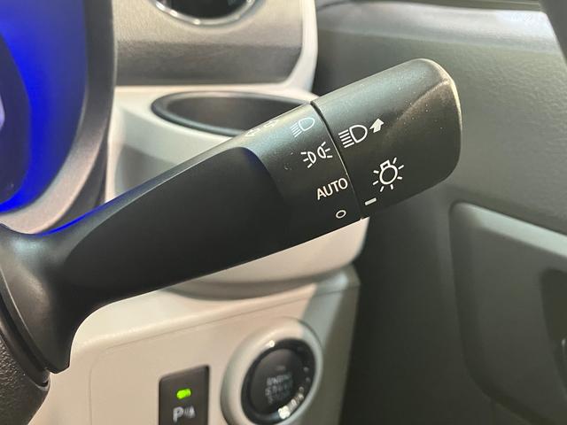 ミライースＧリミテッドＳＡ３　フルセグナビ　バックカメラ　ドラレコ衝突被害軽減ブレーキ　スマアシ３　コーナーセンサー　フルセグナビ　バックカメラ　ＤＶＤ再生　Ｂｌｕｅｔｏｏｔｈ　ＵＳＢ　ドラレコ　ＥＴＣ　オートライト　シートヒーター　スマートキー　エコアイドル（滋賀県）の中古車