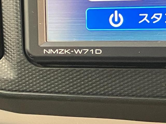 ミライースＧリミテッドＳＡ３　フルセグナビ　バックカメラ　ドラレコ衝突被害軽減ブレーキ　スマアシ３　コーナーセンサー　フルセグナビ　バックカメラ　ＤＶＤ再生　Ｂｌｕｅｔｏｏｔｈ　ＵＳＢ　ドラレコ　ＥＴＣ　オートライト　シートヒーター　スマートキー　エコアイドル（滋賀県）の中古車