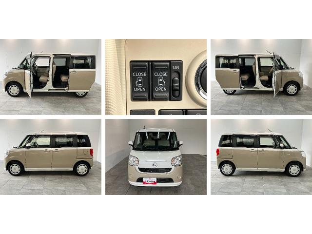 ムーヴキャンバスＸ　ＳＡ３　フルセグナビ　両側電動スライド　走行２万７千キロ衝突被害軽減ブレーキ　フルセグナビ　ＤＶＤ再生　Ｂｌｕｅｔｏｏｔｈ　両側電動スライドドア　オートライト　オートエアコン　電動格納式ミラー　マニュアルレベリング　スマートキー　エコアイドル（滋賀県）の中古車