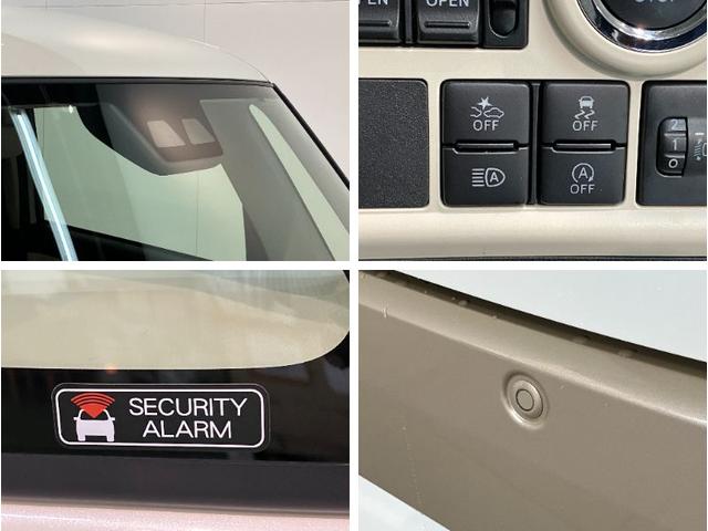 ムーヴキャンバスＸ　ＳＡ３　フルセグナビ　両側電動スライド　走行２万７千キロ衝突被害軽減ブレーキ　フルセグナビ　ＤＶＤ再生　Ｂｌｕｅｔｏｏｔｈ　両側電動スライドドア　オートライト　オートエアコン　電動格納式ミラー　マニュアルレベリング　スマートキー　エコアイドル（滋賀県）の中古車