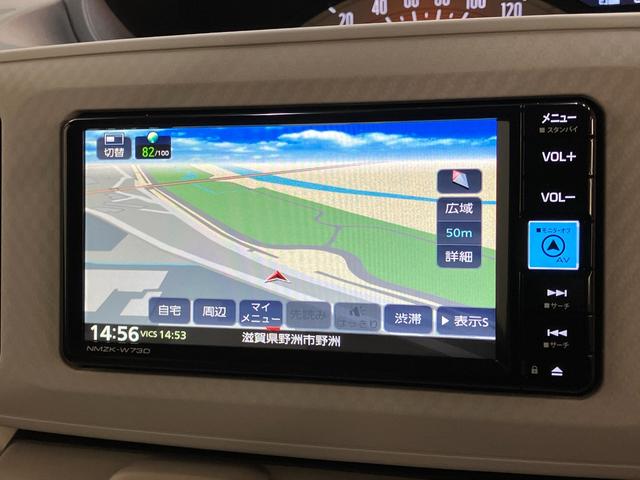 ムーヴキャンバスＸ　ＳＡ３　フルセグナビ　両側電動スライド　走行２万７千キロ衝突被害軽減ブレーキ　フルセグナビ　ＤＶＤ再生　Ｂｌｕｅｔｏｏｔｈ　両側電動スライドドア　オートライト　オートエアコン　電動格納式ミラー　マニュアルレベリング　スマートキー　エコアイドル（滋賀県）の中古車