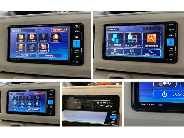 ムーヴキャンバスＸ　ＳＡ３　フルセグナビ　両側電動スライド　走行２万７千キロ衝突被害軽減ブレーキ　フルセグナビ　ＤＶＤ再生　Ｂｌｕｅｔｏｏｔｈ　両側電動スライドドア　オートライト　オートエアコン　電動格納式ミラー　マニュアルレベリング　スマートキー　エコアイドル（滋賀県）の中古車