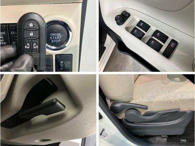 ムーヴキャンバスＸ　ＳＡ３　フルセグナビ　両側電動スライド　走行２万７千キロ衝突被害軽減ブレーキ　フルセグナビ　ＤＶＤ再生　Ｂｌｕｅｔｏｏｔｈ　両側電動スライドドア　オートライト　オートエアコン　電動格納式ミラー　マニュアルレベリング　スマートキー　エコアイドル（滋賀県）の中古車