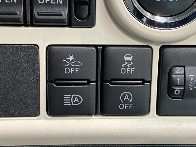 ムーヴキャンバスＸ　ＳＡ３　フルセグナビ　両側電動スライド　走行２万７千キロ衝突被害軽減ブレーキ　フルセグナビ　ＤＶＤ再生　Ｂｌｕｅｔｏｏｔｈ　両側電動スライドドア　オートライト　オートエアコン　電動格納式ミラー　マニュアルレベリング　スマートキー　エコアイドル（滋賀県）の中古車