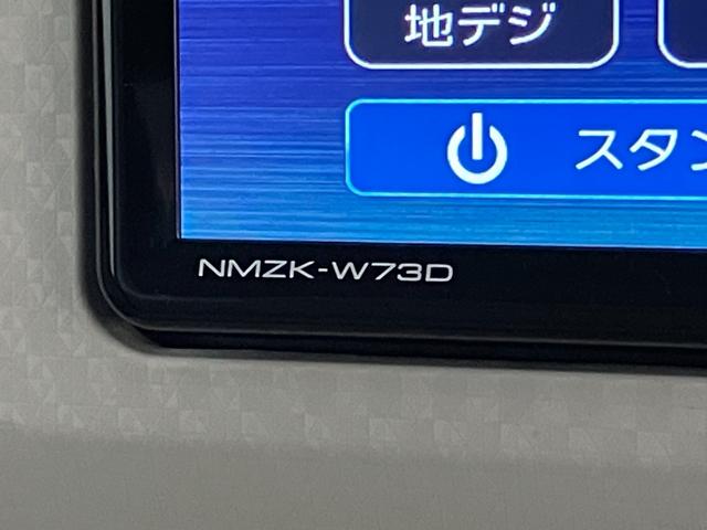 ムーヴキャンバスＸ　ＳＡ３　フルセグナビ　両側電動スライド　走行２万７千キロ衝突被害軽減ブレーキ　フルセグナビ　ＤＶＤ再生　Ｂｌｕｅｔｏｏｔｈ　両側電動スライドドア　オートライト　オートエアコン　電動格納式ミラー　マニュアルレベリング　スマートキー　エコアイドル（滋賀県）の中古車