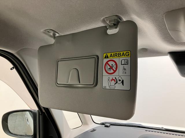 ムーヴキャンバスＸ　ＳＡ３　フルセグナビ　両側電動スライド　走行２万７千キロ衝突被害軽減ブレーキ　フルセグナビ　ＤＶＤ再生　Ｂｌｕｅｔｏｏｔｈ　両側電動スライドドア　オートライト　オートエアコン　電動格納式ミラー　マニュアルレベリング　スマートキー　エコアイドル（滋賀県）の中古車