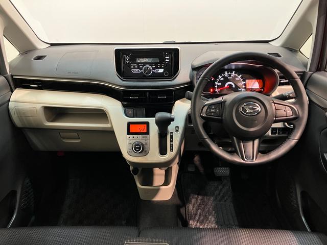 ムーヴＸリミテッド２ＳＡ３　ＣＤステレオ　シートヒーター衝突被害軽減ブレーキ　ＣＤステレオ　バックカメラ（ナビ装着時用）　シートヒーター　ＬＥＤヘッドライト　オートライト　オートエアコン　スマートキー　電動格納式ミラー　エコアイドル　タイヤ４本新品交換済み（滋賀県）の中古車