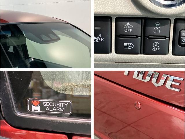 ムーヴＸリミテッド２ＳＡ３　ＣＤステレオ　シートヒーター衝突被害軽減ブレーキ　ＣＤステレオ　バックカメラ（ナビ装着時用）　シートヒーター　ＬＥＤヘッドライト　オートライト　オートエアコン　スマートキー　電動格納式ミラー　エコアイドル　タイヤ４本新品交換済み（滋賀県）の中古車