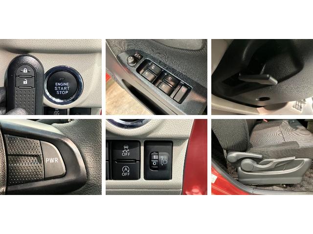 ムーヴＸリミテッド２ＳＡ３　ＣＤステレオ　シートヒーター衝突被害軽減ブレーキ　ＣＤステレオ　バックカメラ（ナビ装着時用）　シートヒーター　ＬＥＤヘッドライト　オートライト　オートエアコン　スマートキー　電動格納式ミラー　エコアイドル　タイヤ４本新品交換済み（滋賀県）の中古車