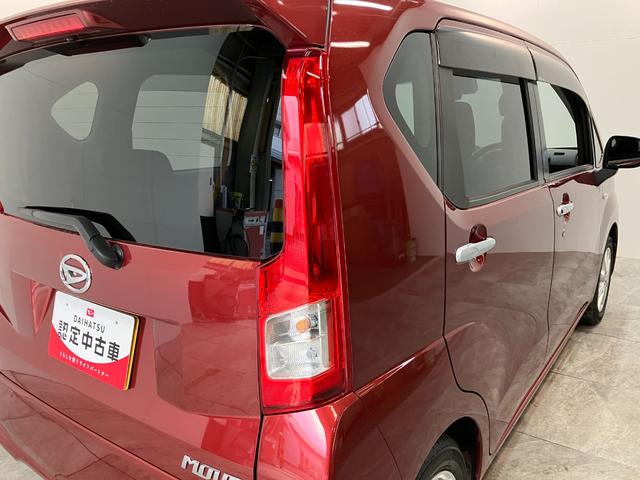 ムーヴＸリミテッド２ＳＡ３　ＣＤステレオ　シートヒーター衝突被害軽減ブレーキ　ＣＤステレオ　バックカメラ（ナビ装着時用）　シートヒーター　ＬＥＤヘッドライト　オートライト　オートエアコン　スマートキー　電動格納式ミラー　エコアイドル　タイヤ４本新品交換済み（滋賀県）の中古車