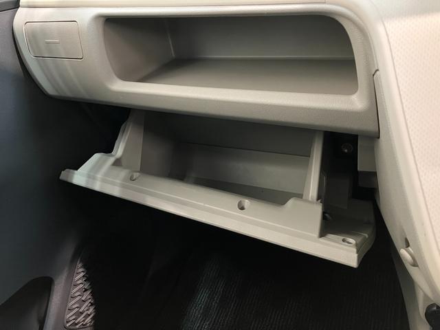 ムーヴＸリミテッド２ＳＡ３　ＣＤステレオ　シートヒーター衝突被害軽減ブレーキ　ＣＤステレオ　バックカメラ（ナビ装着時用）　シートヒーター　ＬＥＤヘッドライト　オートライト　オートエアコン　スマートキー　電動格納式ミラー　エコアイドル　タイヤ４本新品交換済み（滋賀県）の中古車