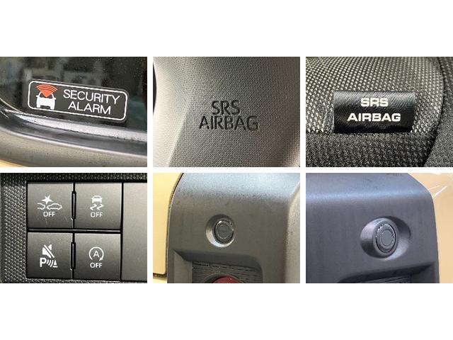 タフトＧダーククロムベンチャー　９インチＤ．Ａ　届出済未使用車衝突被害軽減ブレーキ　コーナーセンサー　９型ディスプレイオーディオ　フルセグ　バックカメラ　Ｂｌｕｅｔｏｏｔｈ　ＵＳＢ　前席シートヒーター　ＬＥＤ　オートライト　レーダークルーズコントロール（滋賀県）の中古車