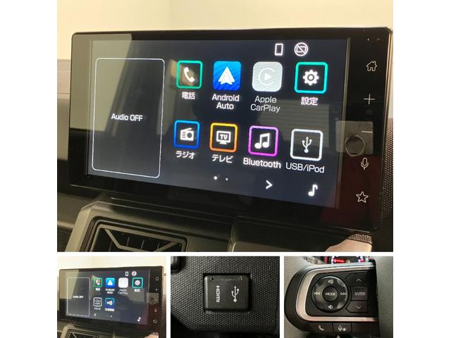 タフトＧダーククロムベンチャー　９インチＤ．Ａ　届出済未使用車衝突被害軽減ブレーキ　コーナーセンサー　９型ディスプレイオーディオ　フルセグ　バックカメラ　Ｂｌｕｅｔｏｏｔｈ　ＵＳＢ　前席シートヒーター　ＬＥＤ　オートライト　レーダークルーズコントロール（滋賀県）の中古車