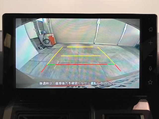 タフトＧダーククロムベンチャー　９インチＤ．Ａ　届出済未使用車衝突被害軽減ブレーキ　コーナーセンサー　９型ディスプレイオーディオ　フルセグ　バックカメラ　Ｂｌｕｅｔｏｏｔｈ　ＵＳＢ　前席シートヒーター　ＬＥＤ　オートライト　レーダークルーズコントロール（滋賀県）の中古車