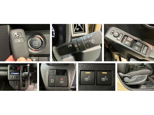 タフトＧダーククロムベンチャー　９インチＤ．Ａ　届出済未使用車衝突被害軽減ブレーキ　コーナーセンサー　９型ディスプレイオーディオ　フルセグ　バックカメラ　Ｂｌｕｅｔｏｏｔｈ　ＵＳＢ　前席シートヒーター　ＬＥＤ　オートライト　レーダークルーズコントロール（滋賀県）の中古車