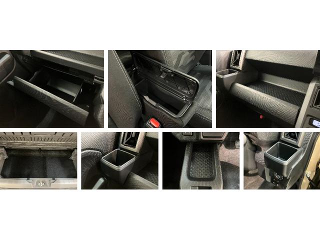 タフトＧダーククロムベンチャー　９インチＤ．Ａ　届出済未使用車衝突被害軽減ブレーキ　コーナーセンサー　９型ディスプレイオーディオ　フルセグ　バックカメラ　Ｂｌｕｅｔｏｏｔｈ　ＵＳＢ　前席シートヒーター　ＬＥＤ　オートライト　レーダークルーズコントロール（滋賀県）の中古車