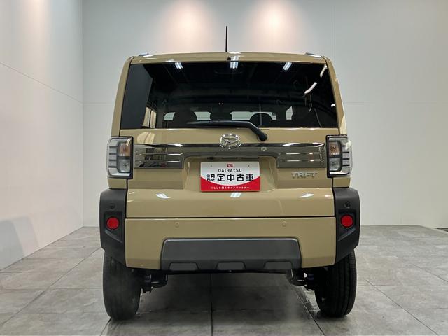 タフトＧダーククロムベンチャー　９インチＤ．Ａ　届出済未使用車衝突被害軽減ブレーキ　コーナーセンサー　９型ディスプレイオーディオ　フルセグ　バックカメラ　Ｂｌｕｅｔｏｏｔｈ　ＵＳＢ　前席シートヒーター　ＬＥＤ　オートライト　レーダークルーズコントロール（滋賀県）の中古車