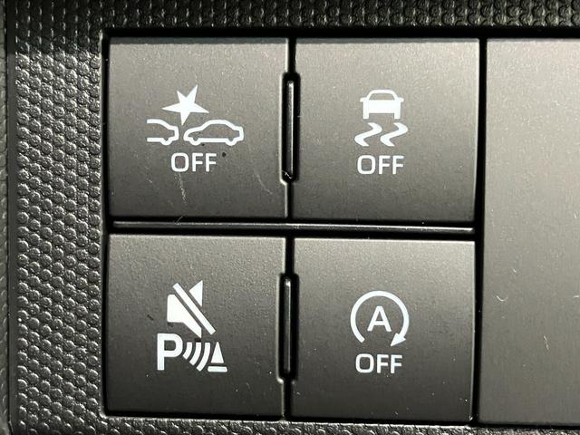 タフトＧダーククロムベンチャー　９インチＤ．Ａ　届出済未使用車衝突被害軽減ブレーキ　コーナーセンサー　９型ディスプレイオーディオ　フルセグ　バックカメラ　Ｂｌｕｅｔｏｏｔｈ　ＵＳＢ　前席シートヒーター　ＬＥＤ　オートライト　レーダークルーズコントロール（滋賀県）の中古車