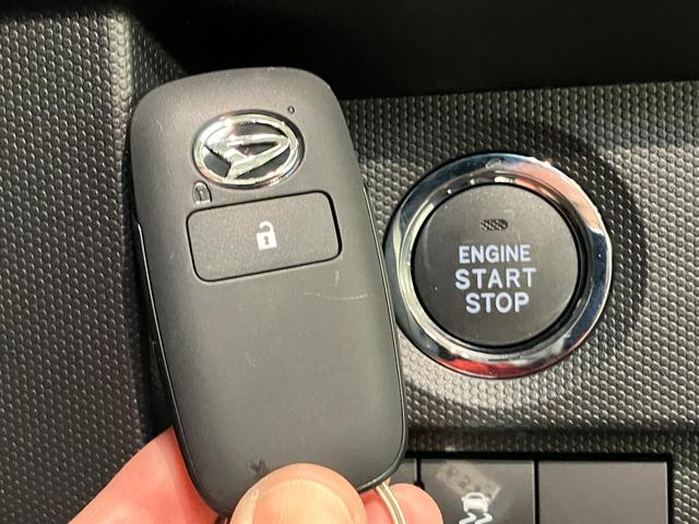 タフトＧダーククロムベンチャー　９インチＤ．Ａ　届出済未使用車衝突被害軽減ブレーキ　コーナーセンサー　９型ディスプレイオーディオ　フルセグ　バックカメラ　Ｂｌｕｅｔｏｏｔｈ　ＵＳＢ　前席シートヒーター　ＬＥＤ　オートライト　レーダークルーズコントロール（滋賀県）の中古車