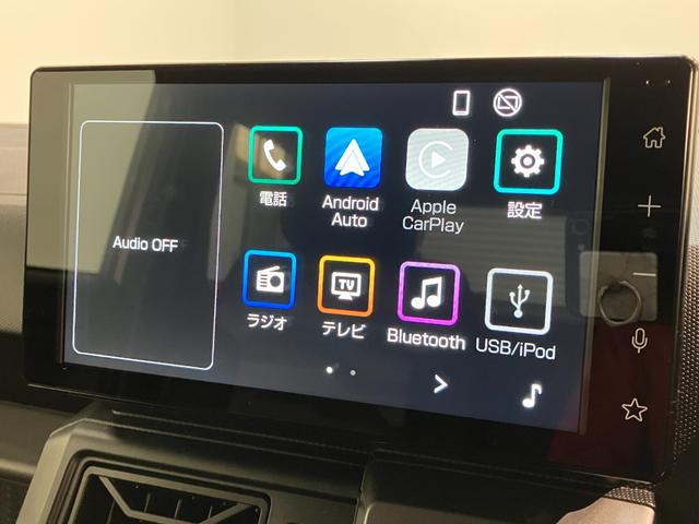 タフトＧダーククロムベンチャー　９インチＤ．Ａ　届出済未使用車衝突被害軽減ブレーキ　コーナーセンサー　９型ディスプレイオーディオ　フルセグ　バックカメラ　Ｂｌｕｅｔｏｏｔｈ　ＵＳＢ　前席シートヒーター　ＬＥＤ　オートライト　レーダークルーズコントロール（滋賀県）の中古車