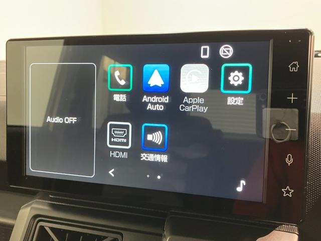 タフトＧダーククロムベンチャー　９インチＤ．Ａ　届出済未使用車衝突被害軽減ブレーキ　コーナーセンサー　９型ディスプレイオーディオ　フルセグ　バックカメラ　Ｂｌｕｅｔｏｏｔｈ　ＵＳＢ　前席シートヒーター　ＬＥＤ　オートライト　レーダークルーズコントロール（滋賀県）の中古車