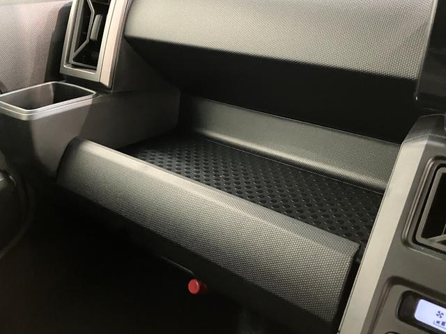 タフトＧダーククロムベンチャー　９インチＤ．Ａ　届出済未使用車衝突被害軽減ブレーキ　コーナーセンサー　９型ディスプレイオーディオ　フルセグ　バックカメラ　Ｂｌｕｅｔｏｏｔｈ　ＵＳＢ　前席シートヒーター　ＬＥＤ　オートライト　レーダークルーズコントロール（滋賀県）の中古車