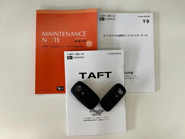 タフトＧダーククロムベンチャー　９インチＤ．Ａ　届出済未使用車衝突被害軽減ブレーキ　コーナーセンサー　９型ディスプレイオーディオ　フルセグ　バックカメラ　Ｂｌｕｅｔｏｏｔｈ　ＵＳＢ　前席シートヒーター　ＬＥＤ　オートライト　レーダークルーズコントロール（滋賀県）の中古車