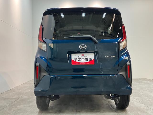 ムーヴG 9型ディスプレイオーディオ Bカメラ 届出済未使用車衝突被害軽減ブレーキ コーナーセンサー 9型ディスプレイオーディオ フルセグ バックカメラ Bluetooth USB 左側電動スライドドア LED ワイヤレス充電器 スマートキー エコアイドル(滋賀県)の中古車