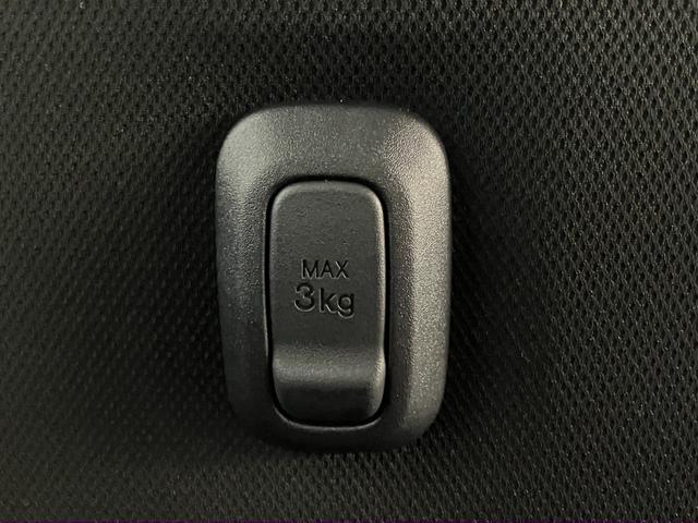 ムーヴG 9型ディスプレイオーディオ Bカメラ 届出済未使用車衝突被害軽減ブレーキ コーナーセンサー 9型ディスプレイオーディオ フルセグ バックカメラ Bluetooth USB 左側電動スライドドア LED ワイヤレス充電器 スマートキー エコアイドル(滋賀県)の中古車