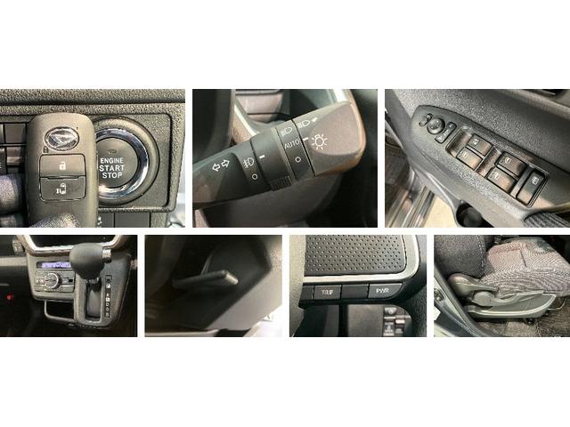 ムーヴG 9型ディスプレイオーディオ 左側電動スライドドア衝突被害軽減ブレーキ コーナーセンサー 9型ディスプレイオーディオ フルセグ バックカメラ Bluetooth USB 左側電動スライドドア LED ワイヤレス充電器 スマートキー エコアイドル(滋賀県)の中古車