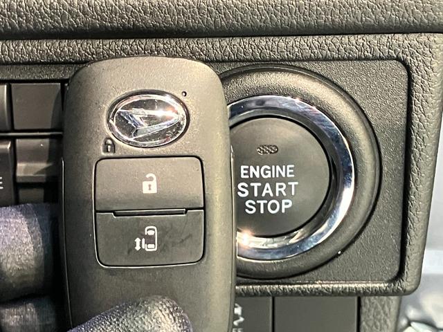 ムーヴG 9型ディスプレイオーディオ 左側電動スライドドア衝突被害軽減ブレーキ コーナーセンサー 9型ディスプレイオーディオ フルセグ バックカメラ Bluetooth USB 左側電動スライドドア LED ワイヤレス充電器 スマートキー エコアイドル(滋賀県)の中古車