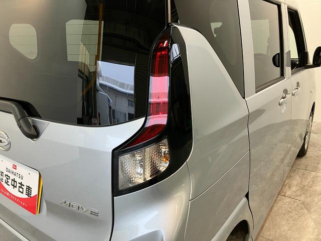 ムーヴＬ　両側スライドア　キーレス　コーナーセンサー　ＬＥＤ衝突被害軽減ブレーキ　コーナーセンサー　バックカメラ（ナビ装着時用）　両側スライドドア　ＬＥＤヘッドライト　オートライト　マニュアルエアコン　キーレスエントリー　電動格納式ミラー　エコアイドル（滋賀県）の中古車