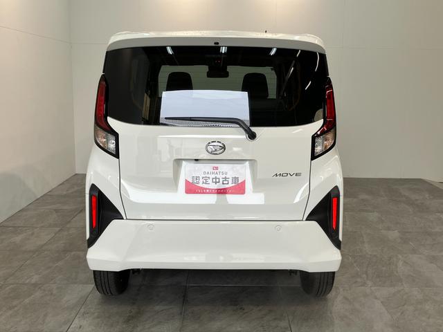 ムーヴＬ　両側スライドア　キーレス　ＬＥＤ　オートライト衝突被害軽減ブレーキ　コーナーセンサー　バックカメラ（ナビ装着時用）　両側スライドドア　ＬＥＤヘッドライト　オートライト　マニュアルエアコン　キーレスエントリー　電動格納式ミラー　エコアイドル（滋賀県）の中古車