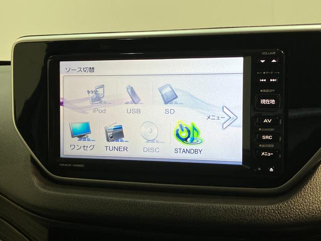ムーヴＸターボ　ワンセグナビ　バックカメラ　スマートキーワンセグナビ　バックカメラ　ＵＳＢ　ＥＴＣ　オートライト　オートエアコン　スマートキー　電動格納式ミラー　ベンチシート　マニュアルレベリング　エコアイドル　ターボ（滋賀県）の中古車