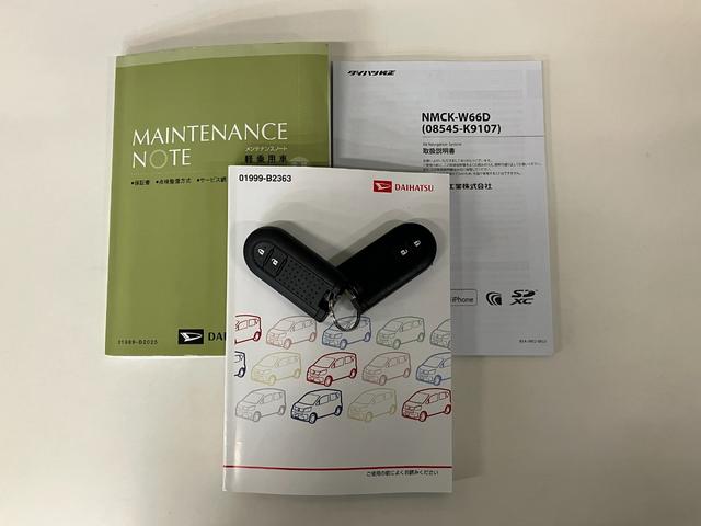 ムーヴＸターボ　ワンセグナビ　バックカメラ　スマートキーワンセグナビ　バックカメラ　ＵＳＢ　ＥＴＣ　オートライト　オートエアコン　スマートキー　電動格納式ミラー　ベンチシート　マニュアルレベリング　エコアイドル　ターボ（滋賀県）の中古車