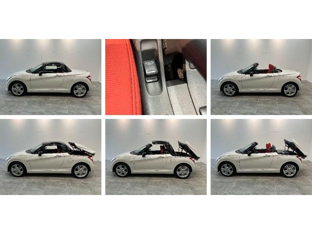 コペンローブ ターボ フルセグナビ シートヒーター スマートキー電動オープンルーフ フルセグナビ ETC DVD再生 Bluetooth USB シートヒーター LEDヘッドライト オートエアコン スマートキー エコアイドル ターボ(滋賀県)の中古車