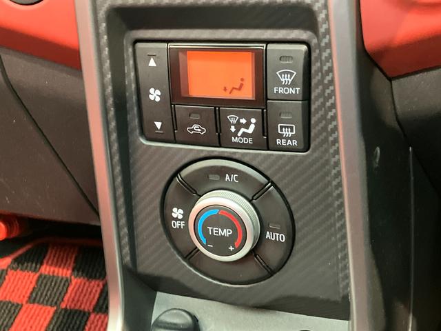 コペンローブ ターボ フルセグナビ シートヒーター スマートキー電動オープンルーフ フルセグナビ ETC DVD再生 Bluetooth USB シートヒーター LEDヘッドライト オートエアコン スマートキー エコアイドル ターボ(滋賀県)の中古車