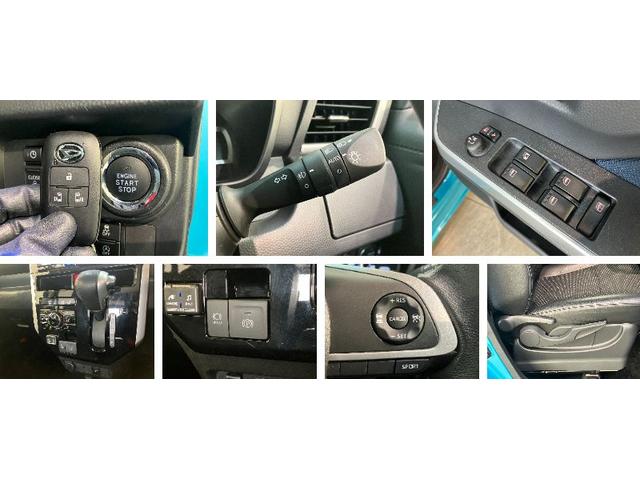 トールカスタムＧターボ　９型ナビ　パノラマカメラ　車検整備付衝突被害軽減ブレーキ　コーナーセンサー　９型フルセグナビ　Ｂｌｕｅｔｏｏｔｈ　ＵＳＢ　ＤＶＤ　パノラマカメラ　前後ドラレコ　両側電動スライド　ＬＥＤ　レーダークルーズコントロール　タイヤ４本新品交換済（滋賀県）の中古車