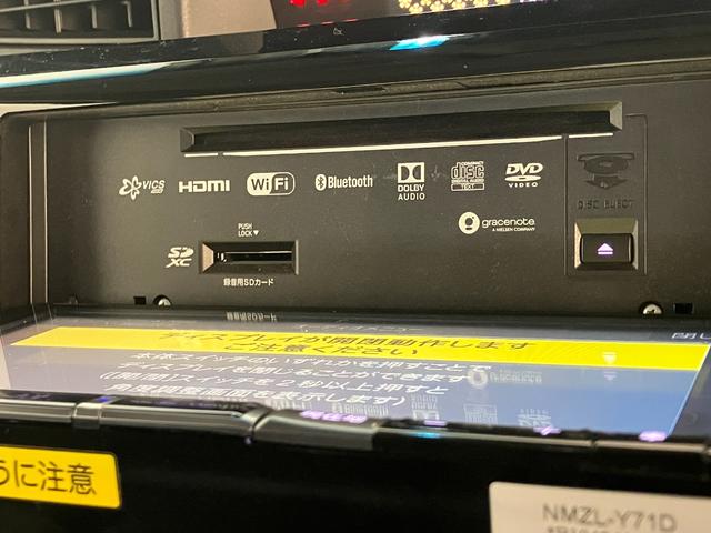 トールカスタムＧターボ　９型ナビ　パノラマカメラ　車検整備付衝突被害軽減ブレーキ　コーナーセンサー　９型フルセグナビ　Ｂｌｕｅｔｏｏｔｈ　ＵＳＢ　ＤＶＤ　パノラマカメラ　前後ドラレコ　両側電動スライド　ＬＥＤ　レーダークルーズコントロール　タイヤ４本新品交換済（滋賀県）の中古車