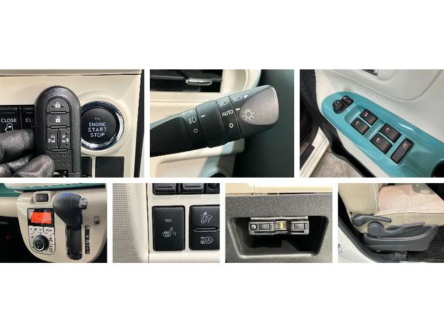 ムーヴキャンバスGメイクアップVS SA3 フルセグナビ パノラマカメラ衝突被害軽減ブレーキ フルセグナビ パノラマカメラ DVD再生 Bluetooth USB 前後ドラレコ ETC 両側電動スライドドア LEDヘッドライト シートヒーター オートエアコン エコアイドル(滋賀県)の中古車