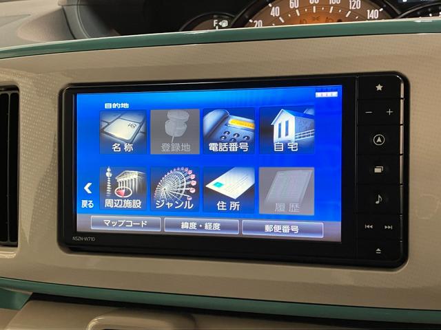 ムーヴキャンバスGメイクアップVS SA3 フルセグナビ パノラマカメラ衝突被害軽減ブレーキ フルセグナビ パノラマカメラ DVD再生 Bluetooth USB 前後ドラレコ ETC 両側電動スライドドア LEDヘッドライト シートヒーター オートエアコン エコアイドル(滋賀県)の中古車