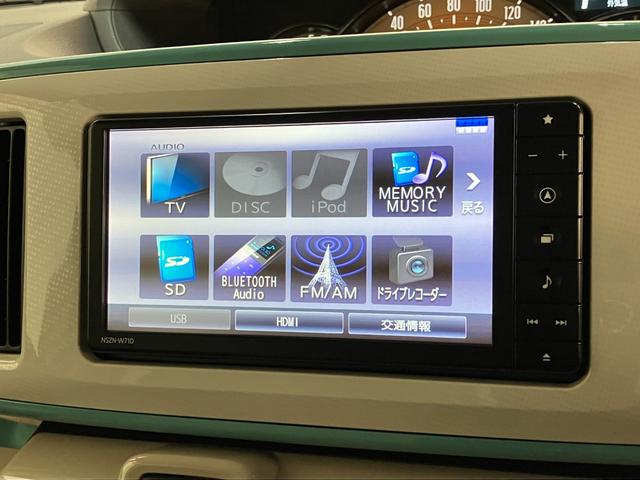 ムーヴキャンバスGメイクアップVS SA3 フルセグナビ パノラマカメラ衝突被害軽減ブレーキ フルセグナビ パノラマカメラ DVD再生 Bluetooth USB 前後ドラレコ ETC 両側電動スライドドア LEDヘッドライト シートヒーター オートエアコン エコアイドル(滋賀県)の中古車