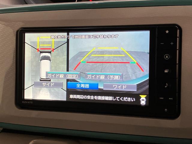 ムーヴキャンバスGメイクアップVS SA3 フルセグナビ パノラマカメラ衝突被害軽減ブレーキ フルセグナビ パノラマカメラ DVD再生 Bluetooth USB 前後ドラレコ ETC 両側電動スライドドア LEDヘッドライト シートヒーター オートエアコン エコアイドル(滋賀県)の中古車