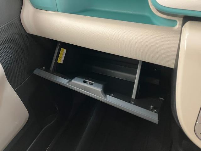 ムーヴキャンバスGメイクアップVS SA3 フルセグナビ パノラマカメラ衝突被害軽減ブレーキ フルセグナビ パノラマカメラ DVD再生 Bluetooth USB 前後ドラレコ ETC 両側電動スライドドア LEDヘッドライト シートヒーター オートエアコン エコアイドル(滋賀県)の中古車