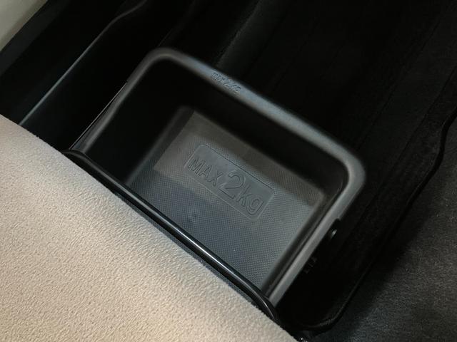 ムーヴキャンバスGメイクアップVS SA3 フルセグナビ パノラマカメラ衝突被害軽減ブレーキ フルセグナビ パノラマカメラ DVD再生 Bluetooth USB 前後ドラレコ ETC 両側電動スライドドア LEDヘッドライト シートヒーター オートエアコン エコアイドル(滋賀県)の中古車